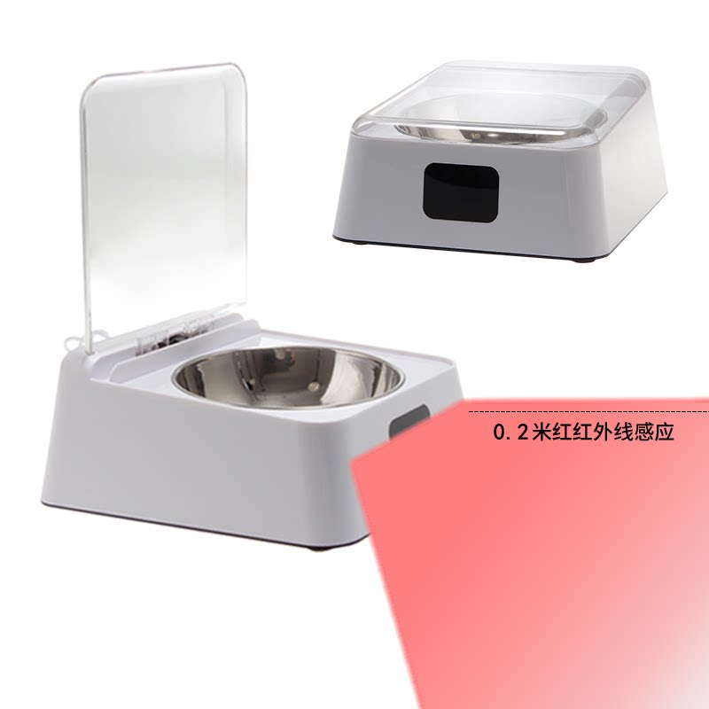 狗碗5G红外线智能感应TINGHAO