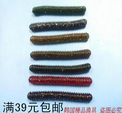 yoshikawa粗面条虫加盐沉水路亚饵软饵 软虫假饵10cm6条送保护圈
