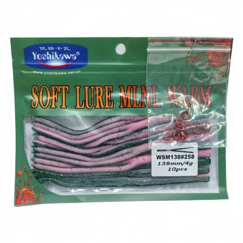 吉川双尾面条虫黑坑鲈鱼软饵