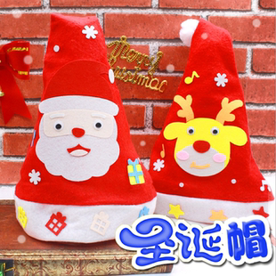 饰小礼品 diy圣诞帽子儿童手工自制材料包圣诞节幼儿园礼物头饰装