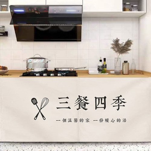 遮丑拉帘书柜轨道式布帘