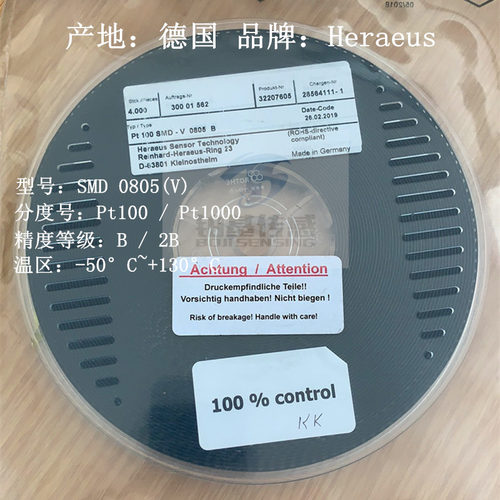 德国原装Heraeus铂电阻