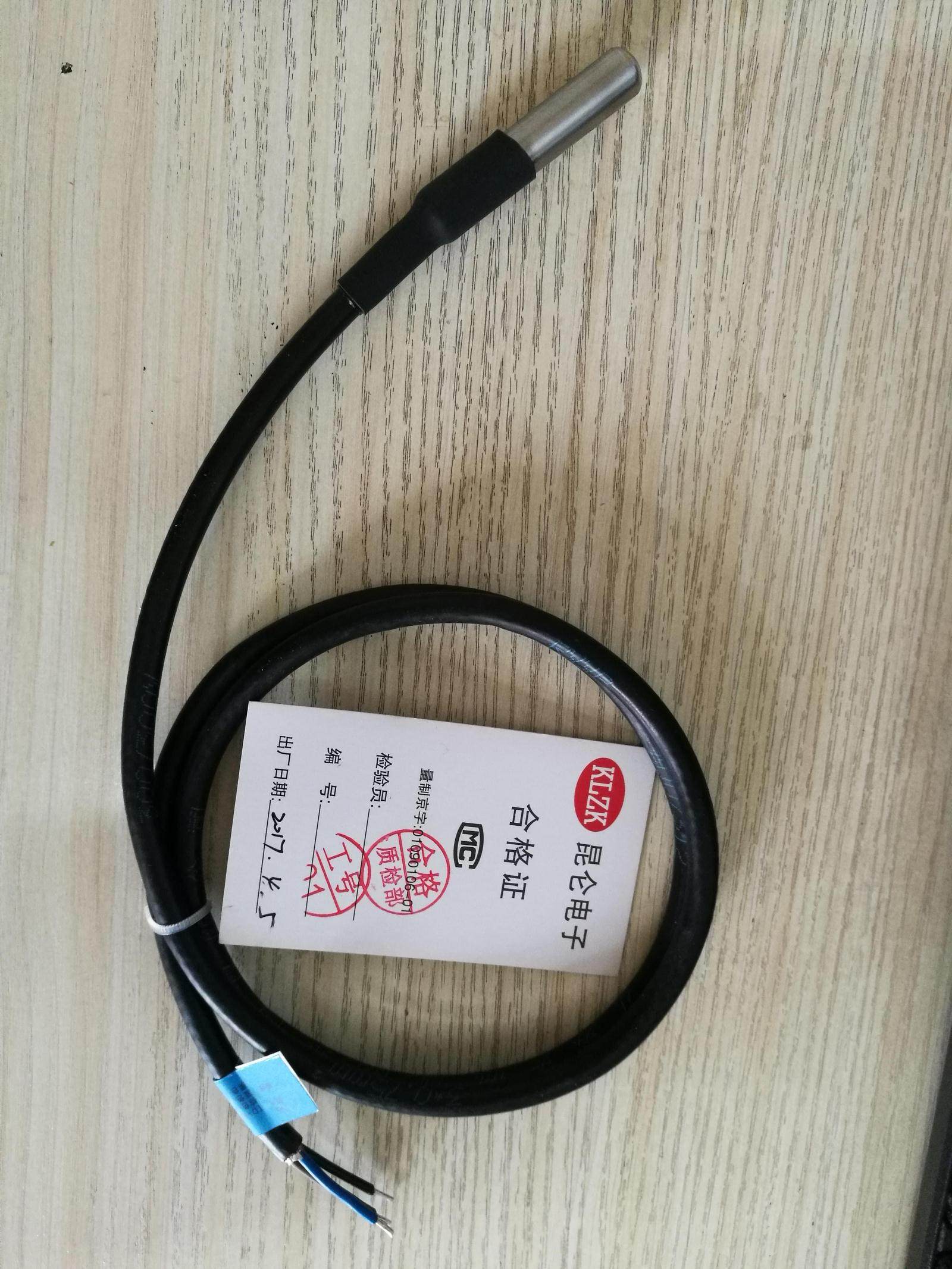 混凝土温度智能监测ds18b20防水抗拉数字温度传感器探头