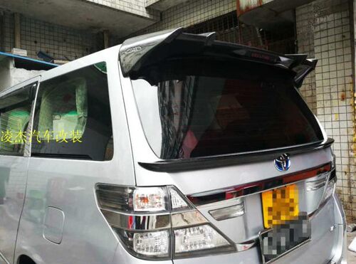 尾门中翼埃尔法威尔法碳纤维