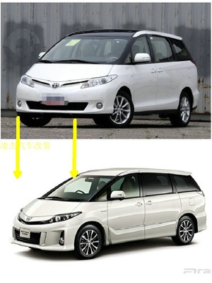 09-12款大霸王previa改装13款港版日本版estima前杠蒙娜丽莎前唇