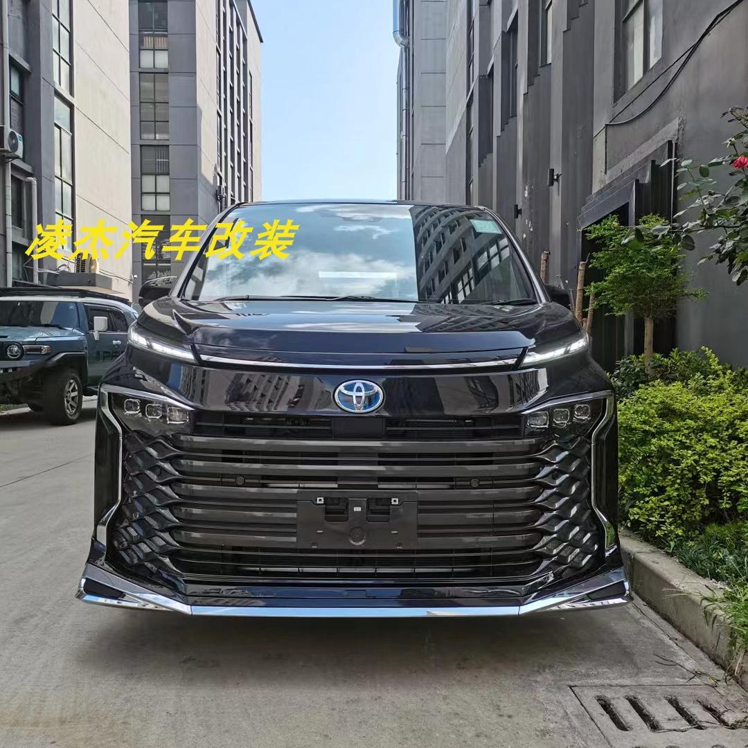 voxy/noah蒙娜丽莎包围前唇后唇