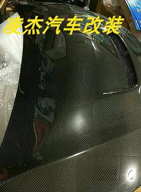 15-23款Sienta XP170真碳纤维改装开孔机盖引擎盖车头盖发动机盖