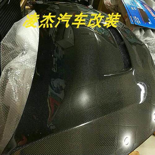 开孔机盖sientaxp170真碳纤维