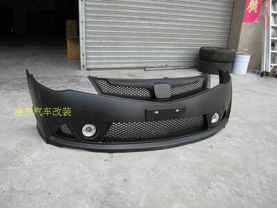 思铭改装FD2大包围 RR款前杠含中网 雾灯 台产PP材质