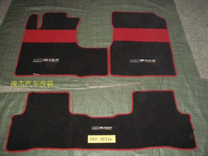 包邮无限MUGEN地毯脚垫思铂睿  CRZ CRV 思迪
