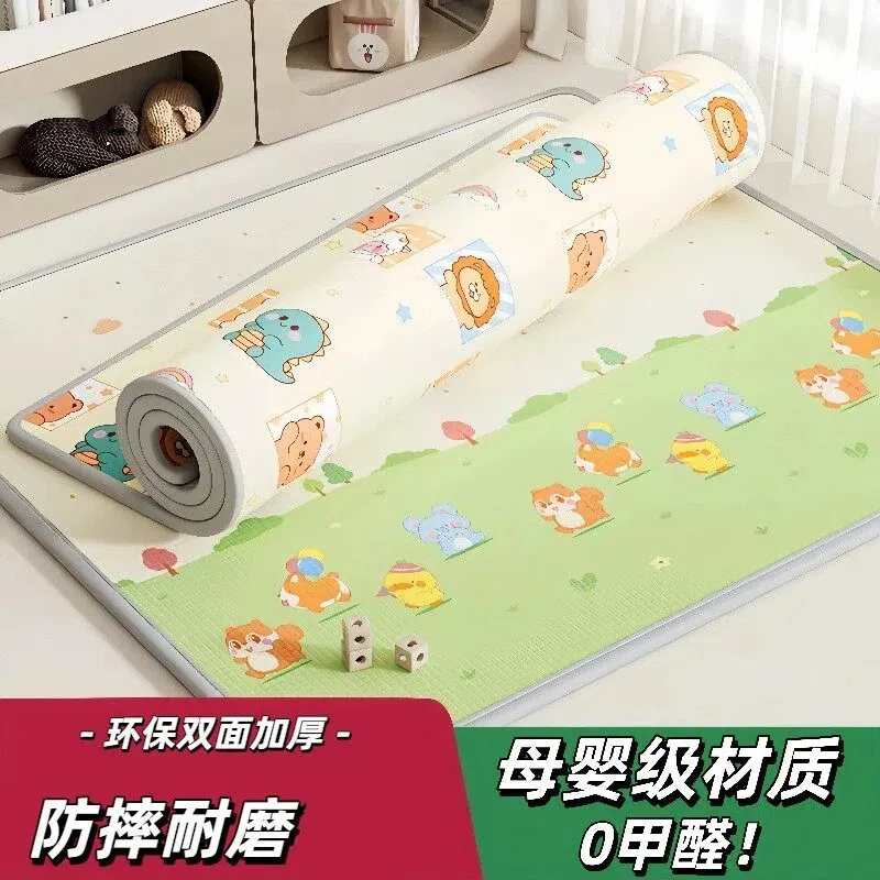 独立熊双面加厚3C无甲醛爬行垫