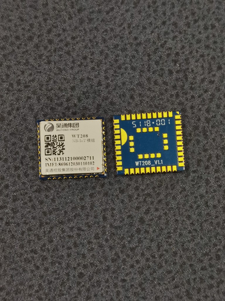 WT208 NB-IoT模组 LTE Cat NB1蜂窝模块，物流联低频模块