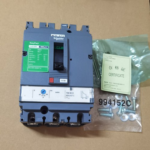 全新原装正品施耐德塑壳断路器CVS100N TM100D 3P3D 80A空气开关