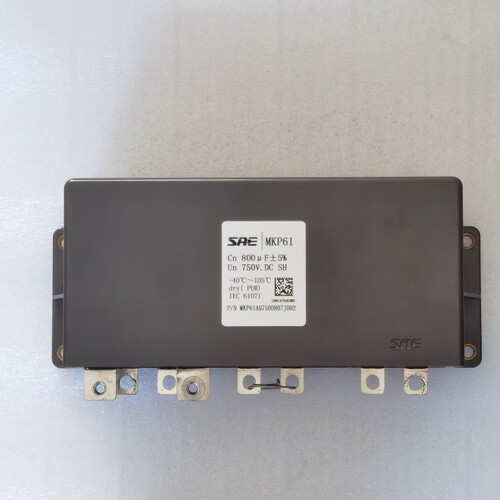 MKP61A0750D807J002新能源汽车无极薄膜电容器750V800uF全新