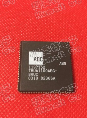 【科美特电子】 T8UA1100ABG-SRUC 实价可直拍