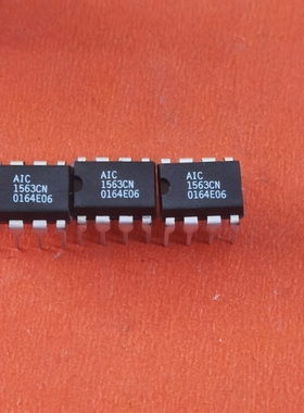 AT49LV1024A-45VL AT49F1024-45VL AIC1563CN HM82C212L一只起售