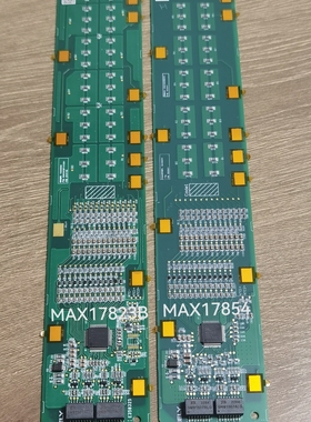 吉利汽车电路板可做太阳能储能用成品板MAX17854ACB/V  MAX17823