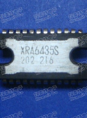 XRA6435S实价可直拍一只起售