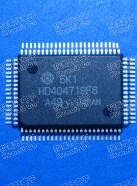 HD404719FS实价可直拍一只起售