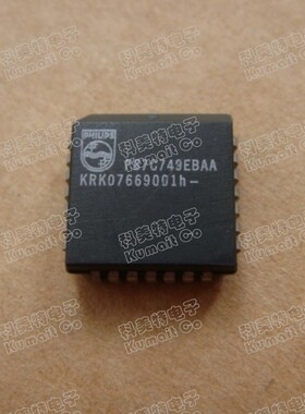 P87C749EBAA实价可直拍一只起售