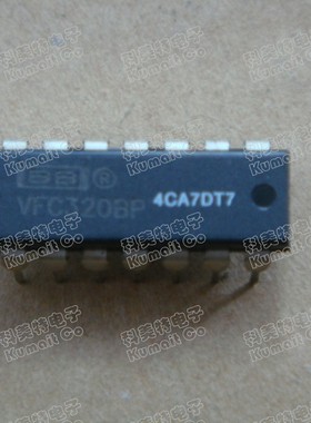 VFC320BP实价可直拍一只起售