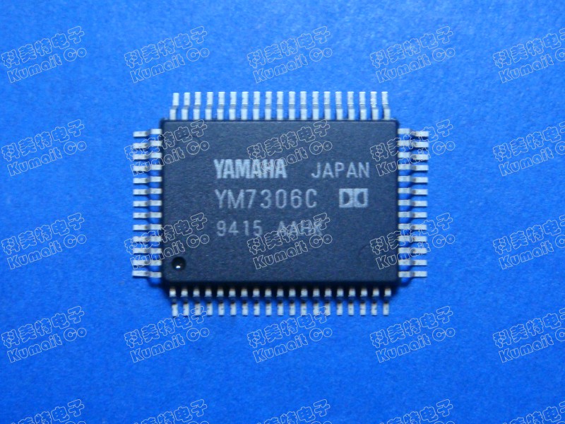 YM7306C实价可直拍一只起售