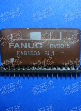 【科美特电子配件】FA8150A ZIP16 质量保证实价可直拍一只起售