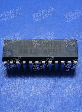 【实体店】LC651302A实价可直拍  一只起售