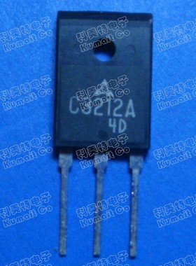 2SC3212A实价可直拍一只起售