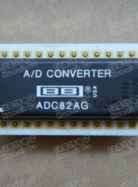 【科美特电子】 ADC82AG  一只起售