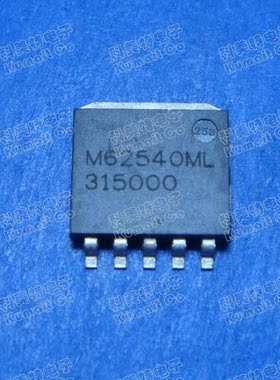 【实体店】M62540ML实价可直拍  一只起售