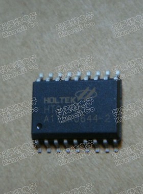 【实体店】HT9170D实价可直拍  一只起售