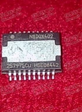 【实体店】257975CU  257975实价可直拍  一只起售