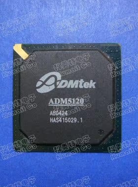 ADM5120实价可直拍一只起售