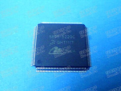 汽车IC SC550100MFU33 1L93E 10061013833 实价可直拍  一只起售