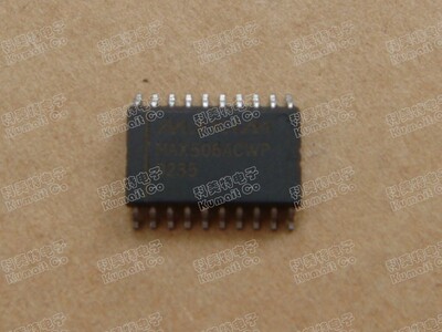 【实体店】MAX506ACWP MAX506BCWP实价可直拍  一只起售