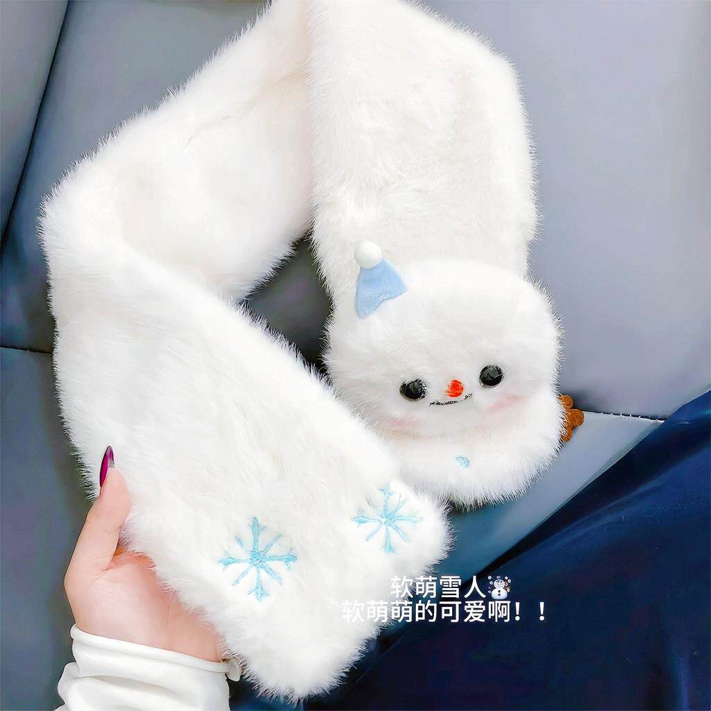 软萌小雪人儿童围脖柔亲肤