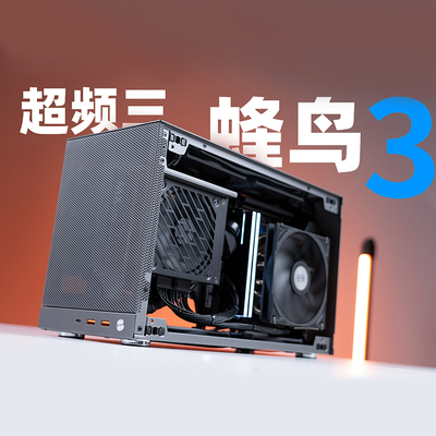 9850X3D/RX9070XT主机