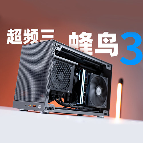 9850X3D/RX9070XT主机