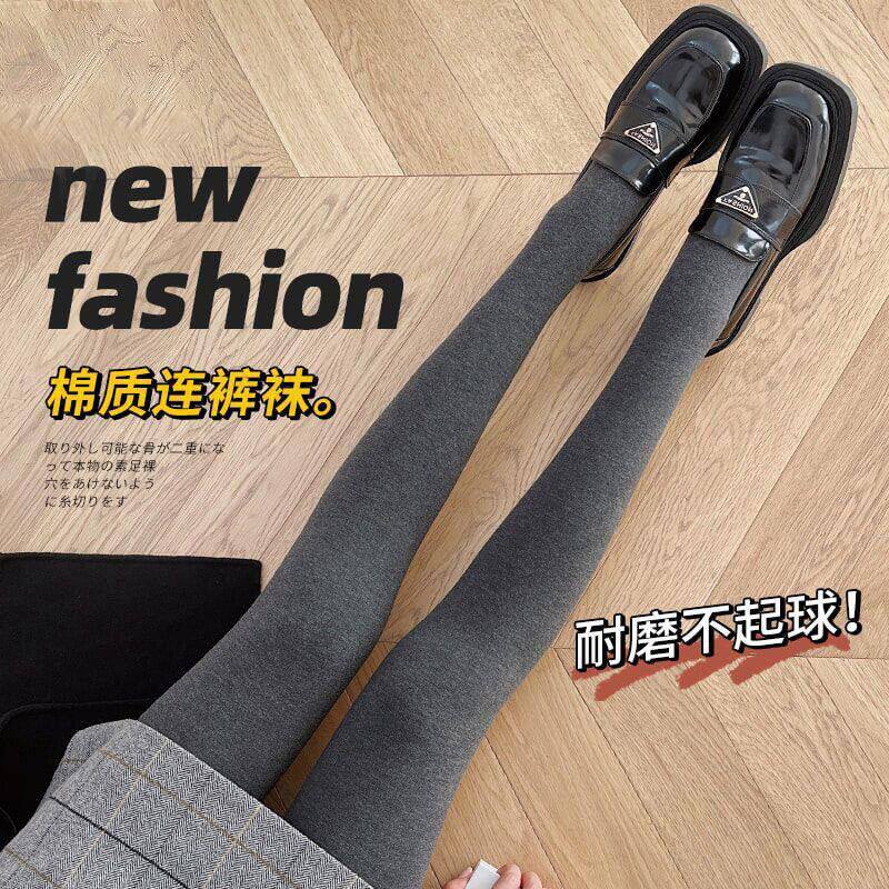 酷艾妮竖条纹灰色打底裤女秋冬加绒加厚棉质高腰保暖显瘦外穿连袜