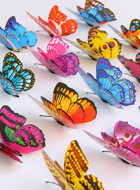 6-12厘米3d立体仿真蝴蝶墙上贴客厅儿童房间墙面装饰自粘冰箱贴画