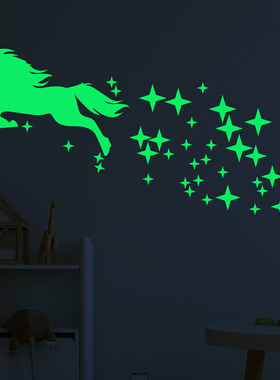 独角兽星星夜光墙贴卡通儿童房卧室墙面装饰发光贴客厅宿舍荧光贴
