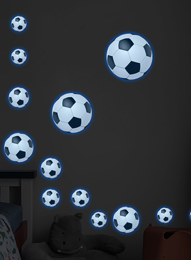 夜光足球墙贴儿童房卧室装饰贴纸3d立体夜光墙贴画防水自粘墙贴画