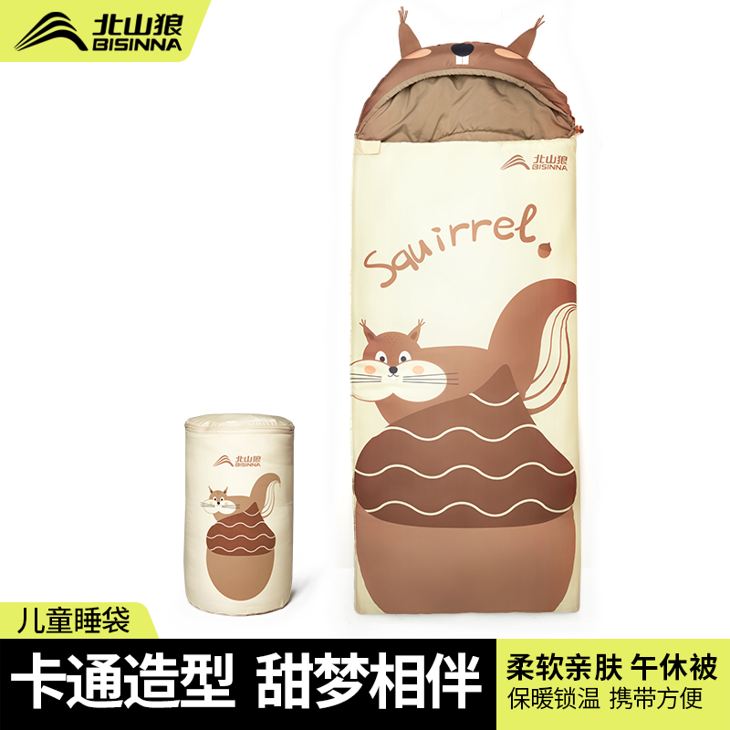 儿童保暖睡袋户外室内春夏四季露营帐篷蛋形防踢被中大童秋冬加厚