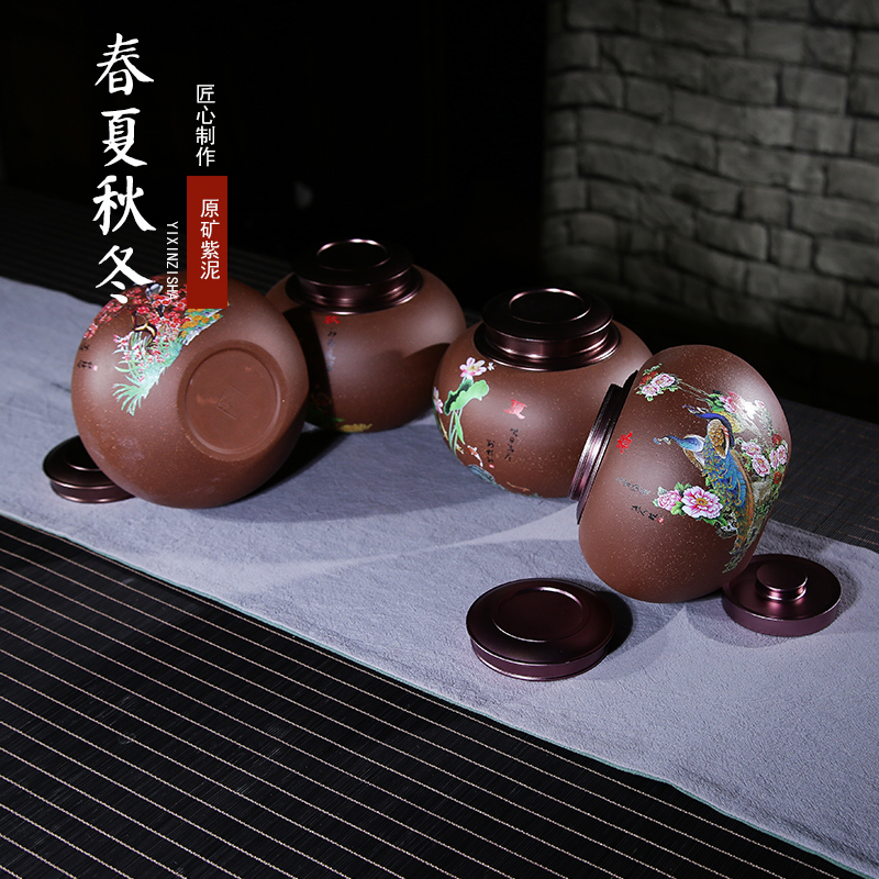 苏徽陶瓷批发