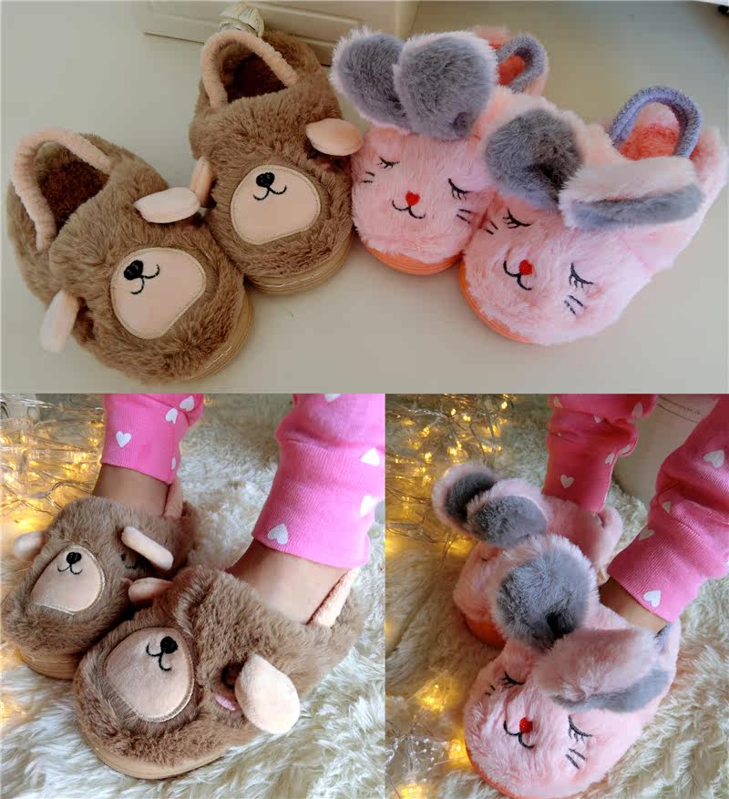 Chaussons enfants en autre WINNY pour hiver - semelle autre - Ref 1035570 Image 1