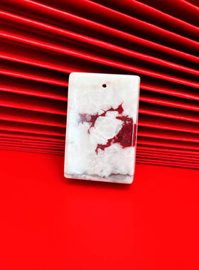 万山天然朱砂晶体无事牌吊坠