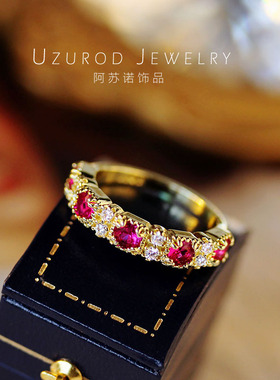 出口复古彩宝仿碧玺玫红色