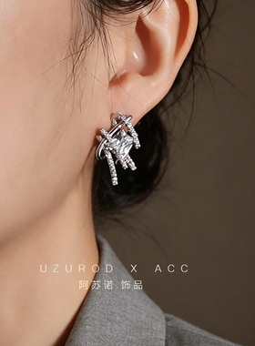 重工超闪星耀方糖高碳钻耳钉设计师立体几何编织交错耳环轻奢耳饰