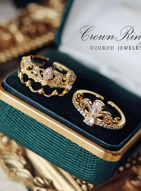 轻奢镀14k金女王桂冠开口戒指